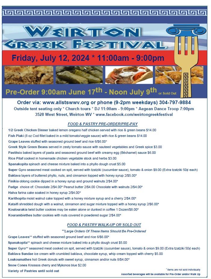 All Saints Greek Festival